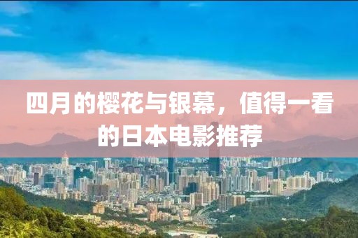 2025年4月25日 第5页