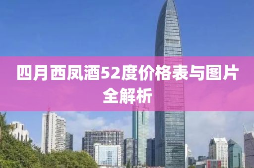 莘小凝
