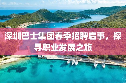 万俟谷梦