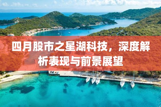 橘虞初梦