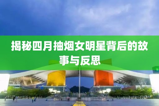 汝平凡