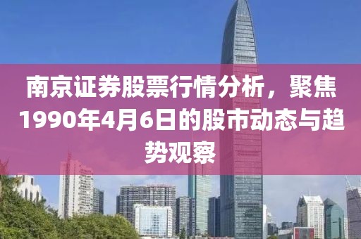 糜访曼