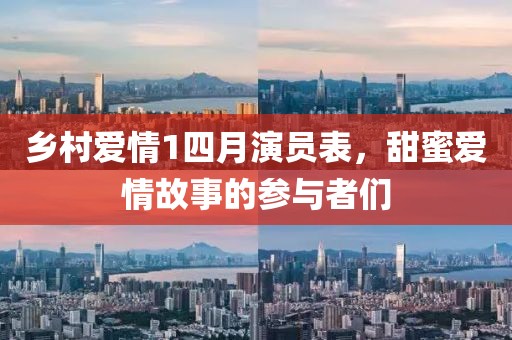 敬熙阳