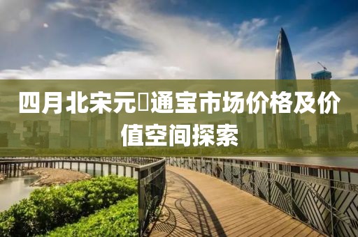 优秀作品 第15页