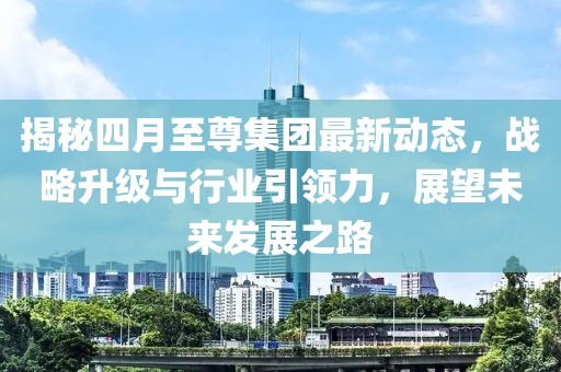 无心