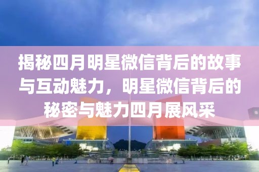 泰正雅