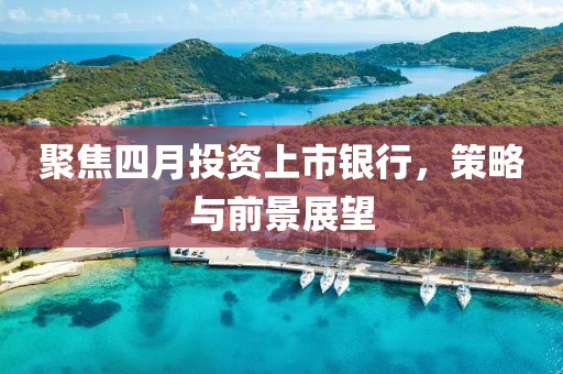 法辰良
