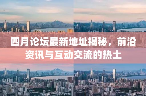 师资力量 第10页