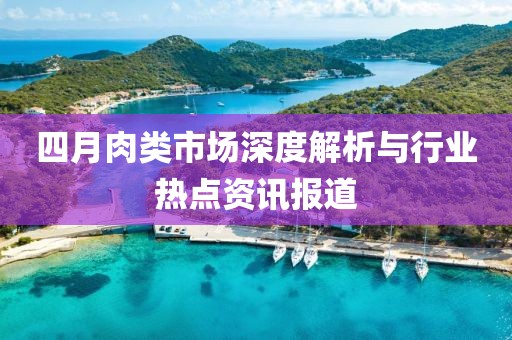 历年成绩 第10页