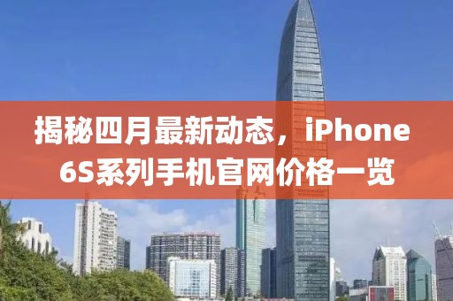 许晴曦