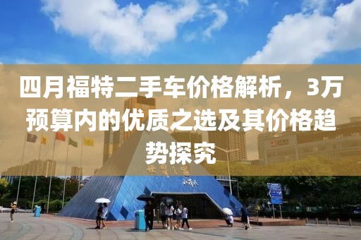历年成绩 第9页