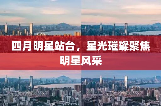 殇璃
