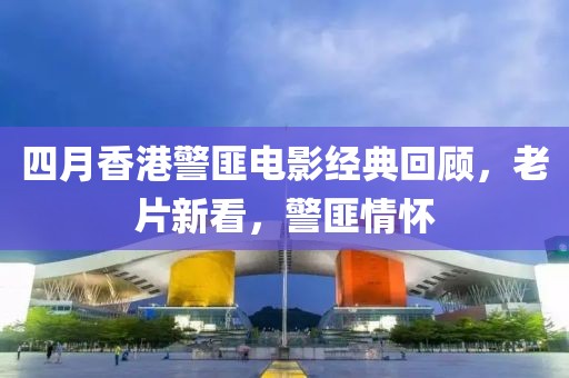 2025年5月1日 第10页