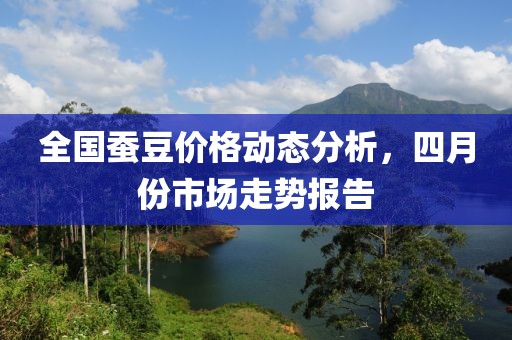 浅笑轻吟梦一曲