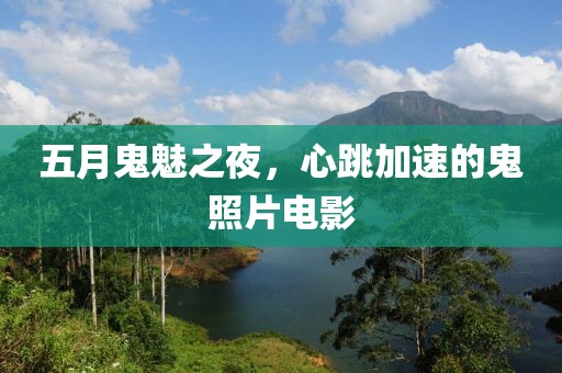 花开无言