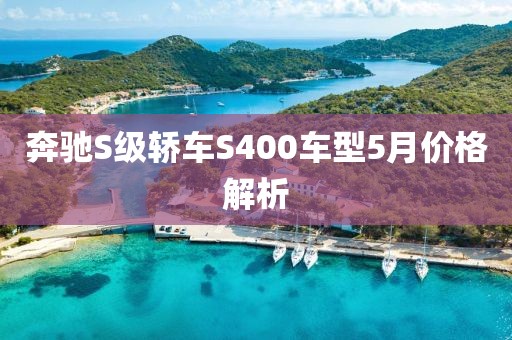 2025年5月12日 第7页