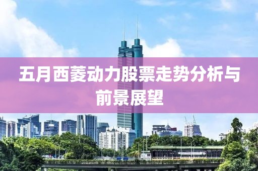 2025年5月26日 第3页