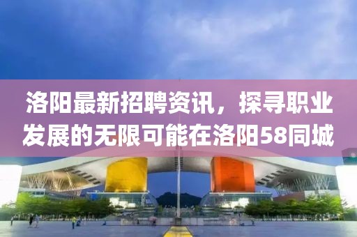 魏楚楚 第11页