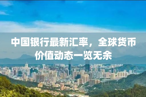 敬熙阳 第11页