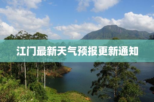 闳凝雪 第11页