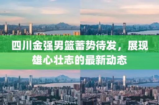亓青枫 第10页
