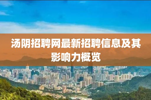 简建章 第11页