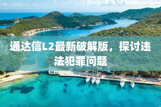 朱依瑶 第12页