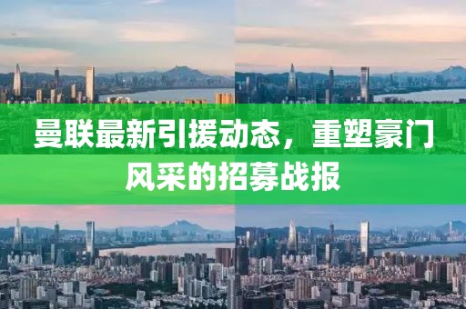 曹春娇 第10页