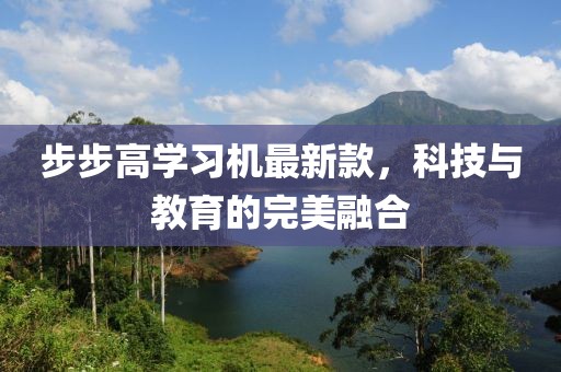 磨正平 第9页