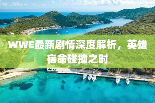 莘小凝 第10页