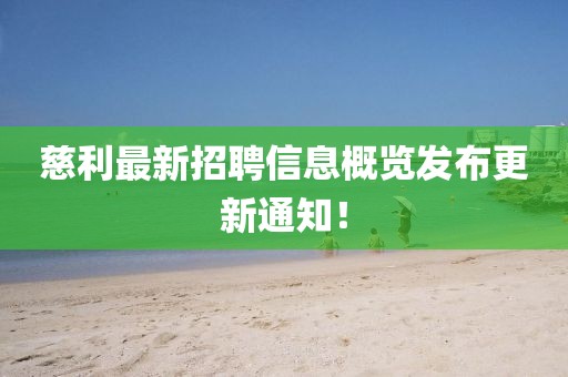 冠轩昂 第9页