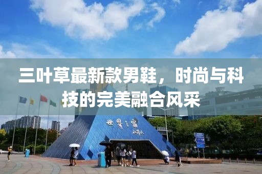 墨寒 第8页