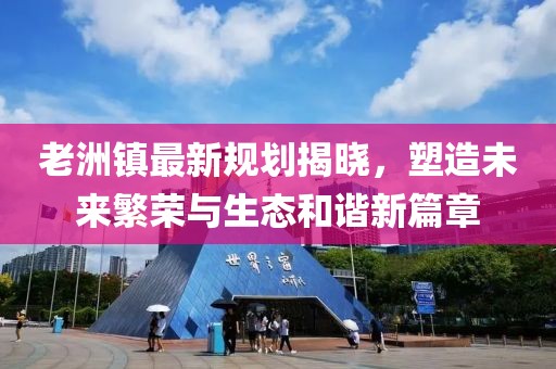 伍瀚彭 第9页