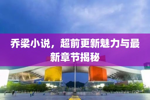 第2937页