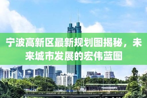 源曼卉 第9页