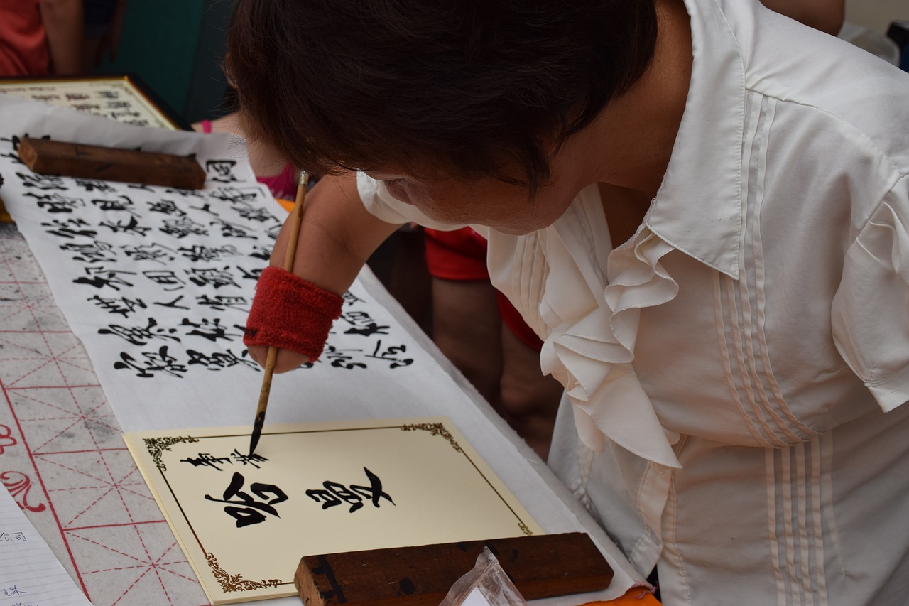 中国绘画比赛，传承与创新的艺术风采展现